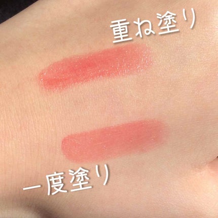 ラスティンググロスリップ/CEZANNE/口紅を使ったクチコミ(2枚目)