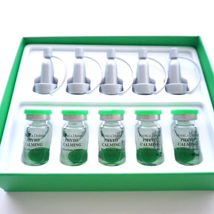 フィトカーミング マイクロバイオームアンプル/マデカダーマ/美容液を使ったクチコミ(9枚目)