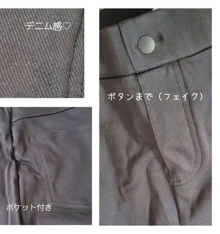 スリムウォーク 24h マルチスキニー デニム風/SLIMWALK/着圧ソックス・レギンスを使ったクチコミ(2枚目)
