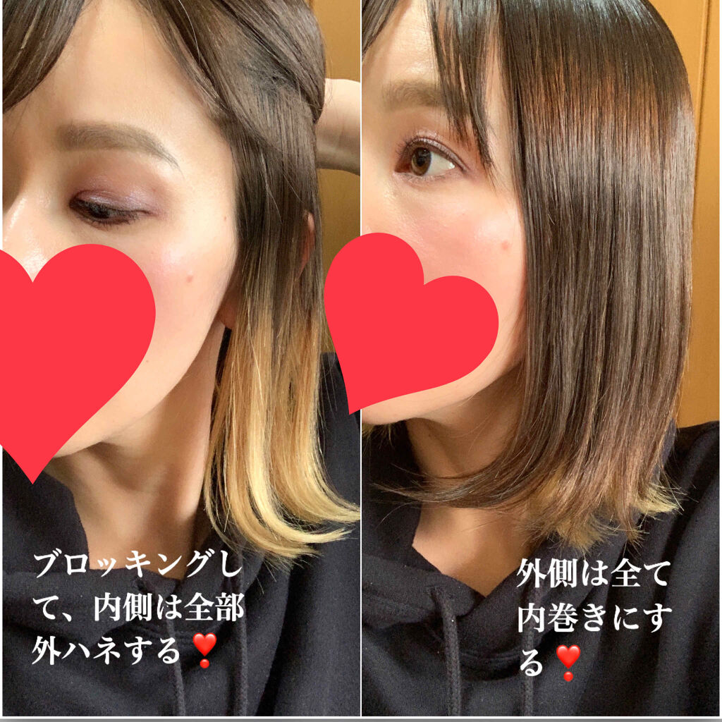 N. ポリッシュオイル/N./ヘアオイルを使ったクチコミ（2枚目）