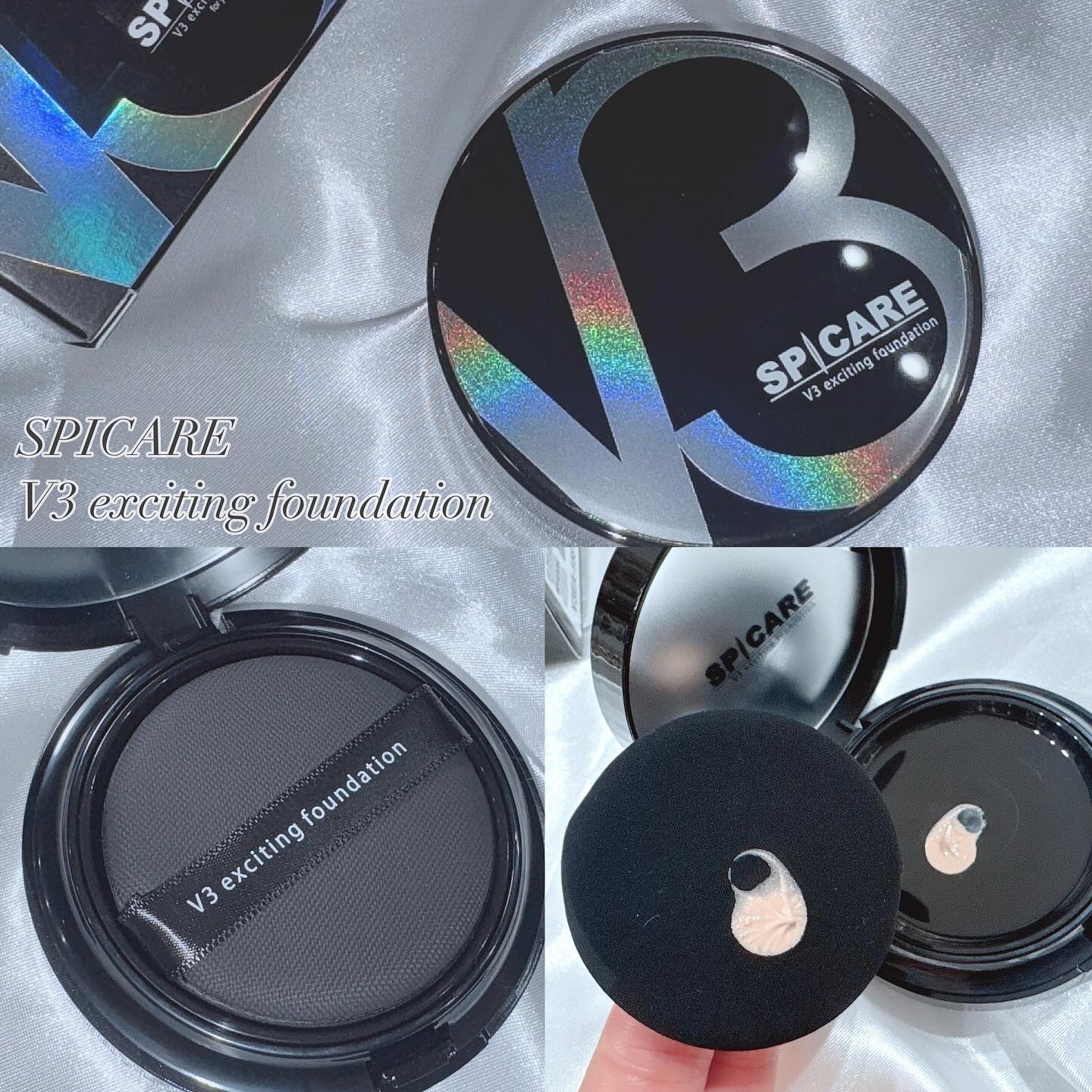 V3 エキサイティングファンデーション/SPICARE/クッションファンデーションを使ったクチコミ（1枚目）