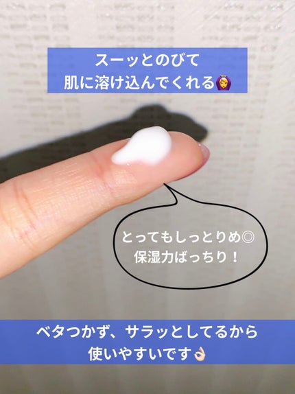 ハトムギ乳液/wa*so*sen/乳液を使ったクチコミ(3枚目)