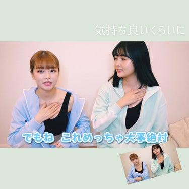 ぎゃひ@隠し子 on LIPS 「FemmeFatale様の『女子必見！おっぱい事情第二弾・トレ..」（3枚目）