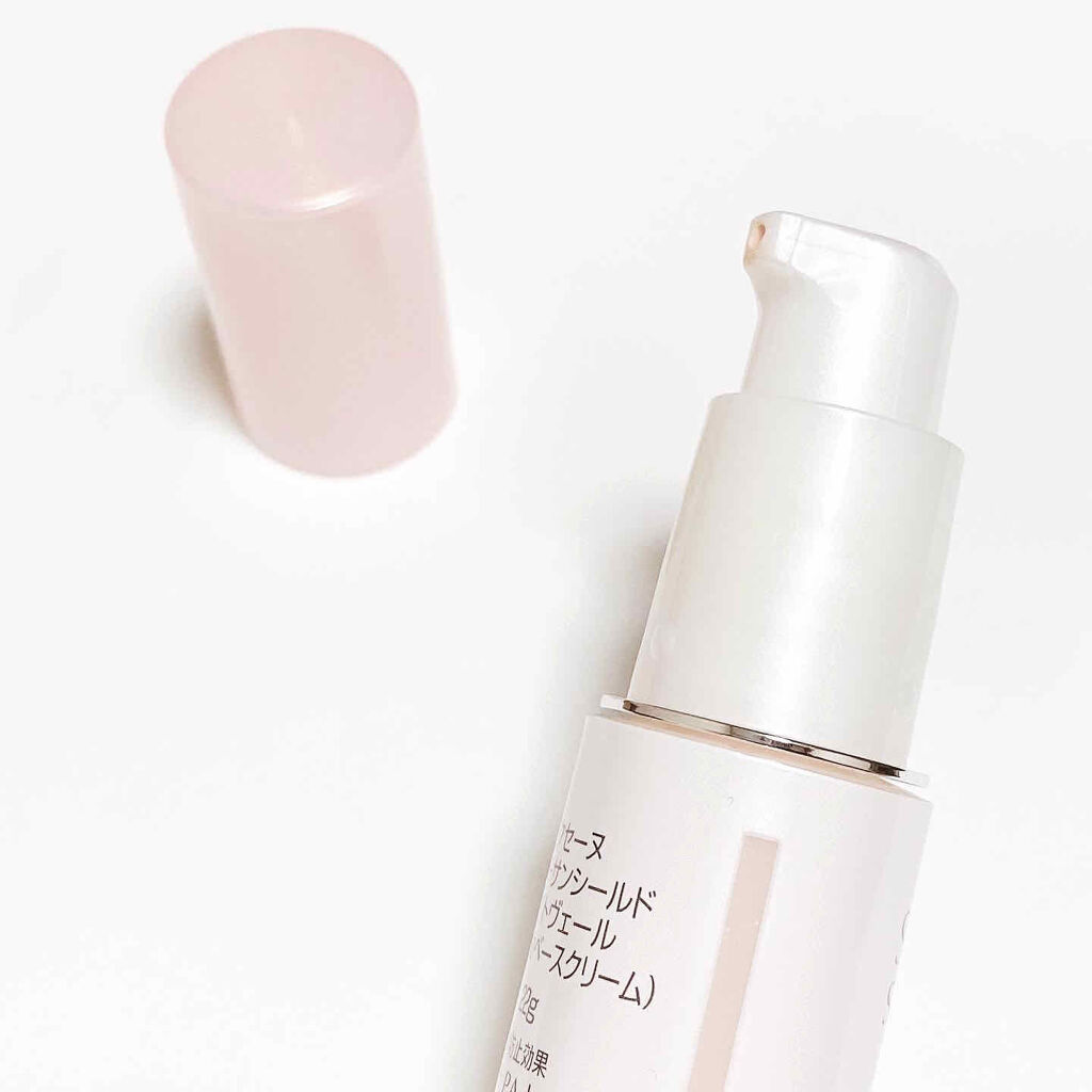 スーパーサンシールド ブライトヴェール/ACSEINE/化粧下地を使ったクチコミ（2枚目）