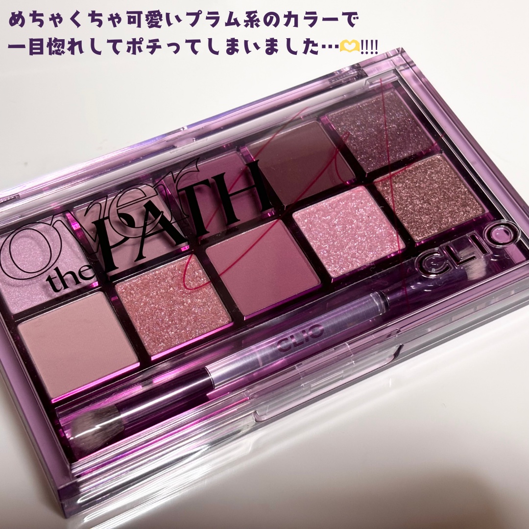 プロ アイ パレット/CLIO/アイシャドウパレットを使ったクチコミ（3枚目）
