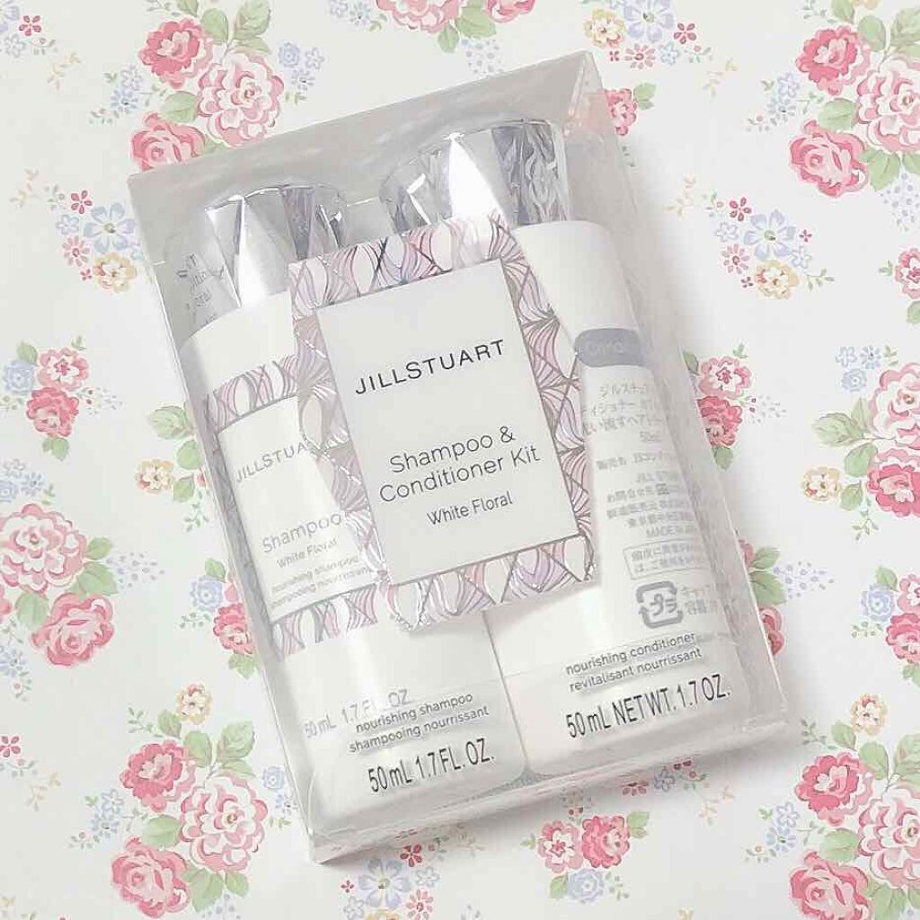 試してみた】シャンプー＆コンディショナーキット ホワイト