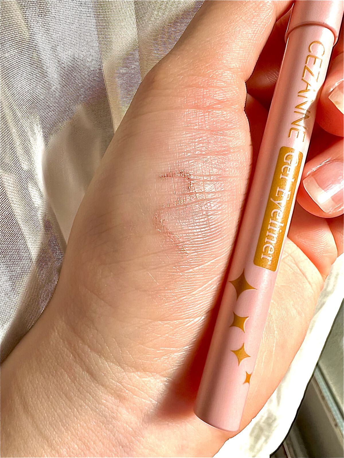 ジェルアイライナー/CEZANNE/ジェルアイライナーを使ったクチコミ（2枚目）