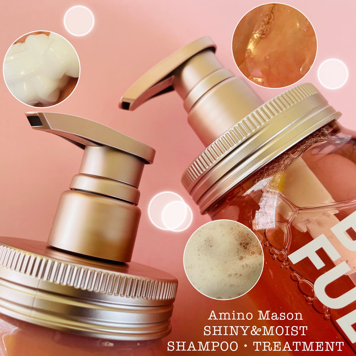 シャイニー&モイスト シャンプー/ヘアトリートメント/アミノメイソン/市販シャンプーを使ったクチコミ(2枚目)