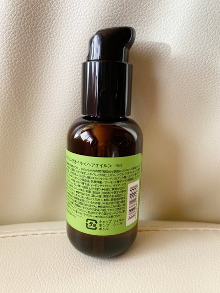 ラスティングオイル/ザ・プロダクト/ヘアオイルを使ったクチコミ(2枚目)