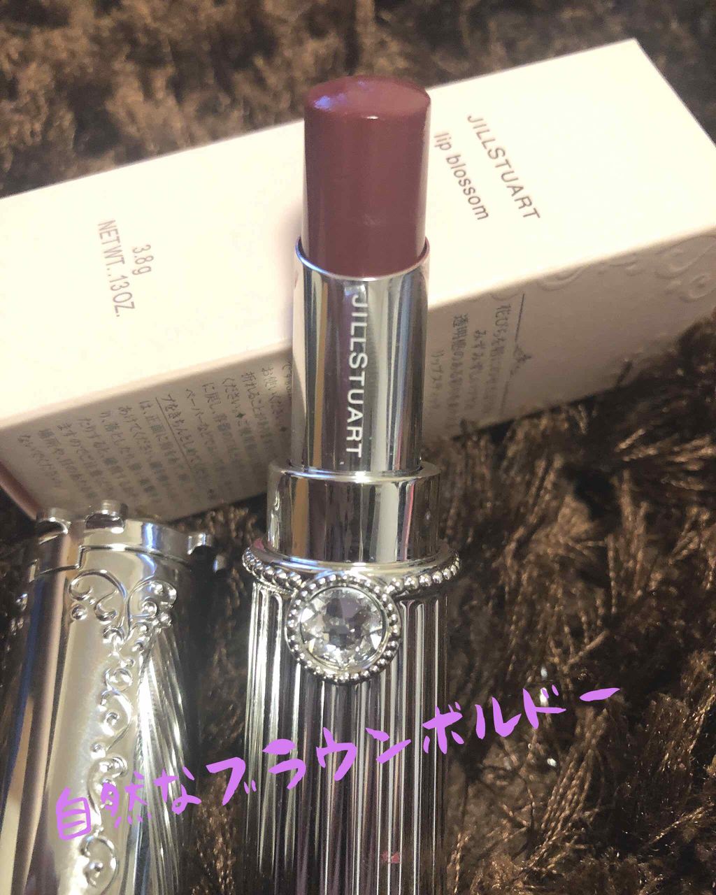 リップブロッサム/JILL STUART/口紅を使ったクチコミ(1枚目)