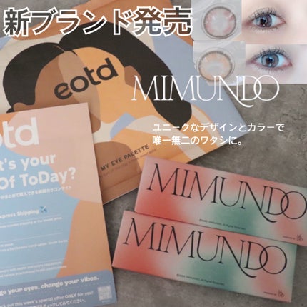 Susurro 1Day/mimundo/カラーコンタクトレンズを使ったクチコミ(1枚目)