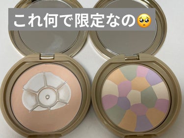 【旧品】マシュマロフィニッシュパウダー/キャンメイク/プレストパウダーを使ったクチコミ（1枚目）