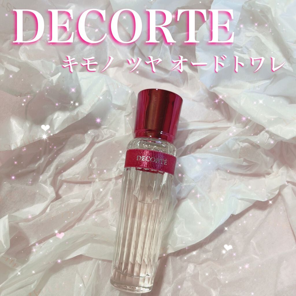 キモノ ツヤ オードトワレ/DECORTÉ/香水(レディース)を使ったクチコミ(1枚目)