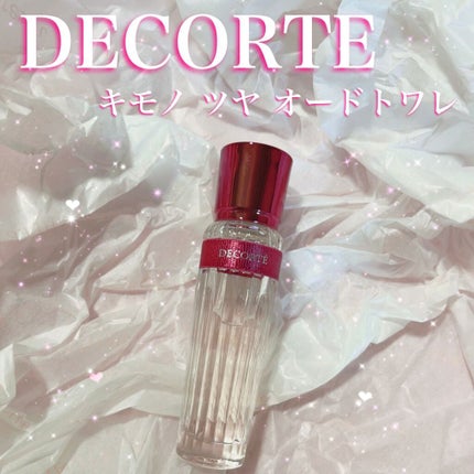 キモノ ツヤ オードトワレ/DECORTÉ/香水(レディース)を使ったクチコミ(1枚目)