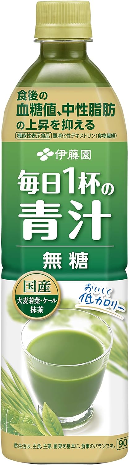 伊藤園 毎日1杯の青汁 無糖