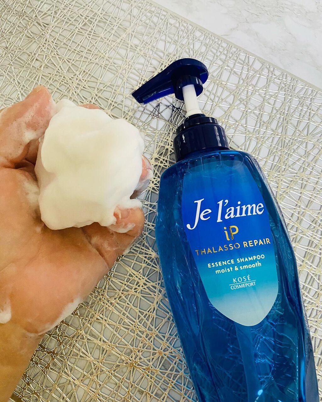 iP タラソリペア 補修美容液 シャンプー/トリートメント (モイスト&スムース)/Je l'aime/市販シャンプーを使ったクチコミ(4枚目)