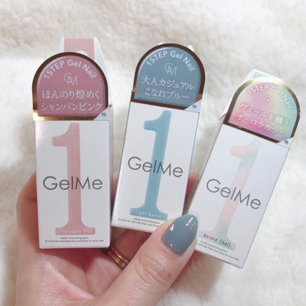 ジェルネイル/ジェルミーワン/ジェルネイルを使ったクチコミ(8枚目)