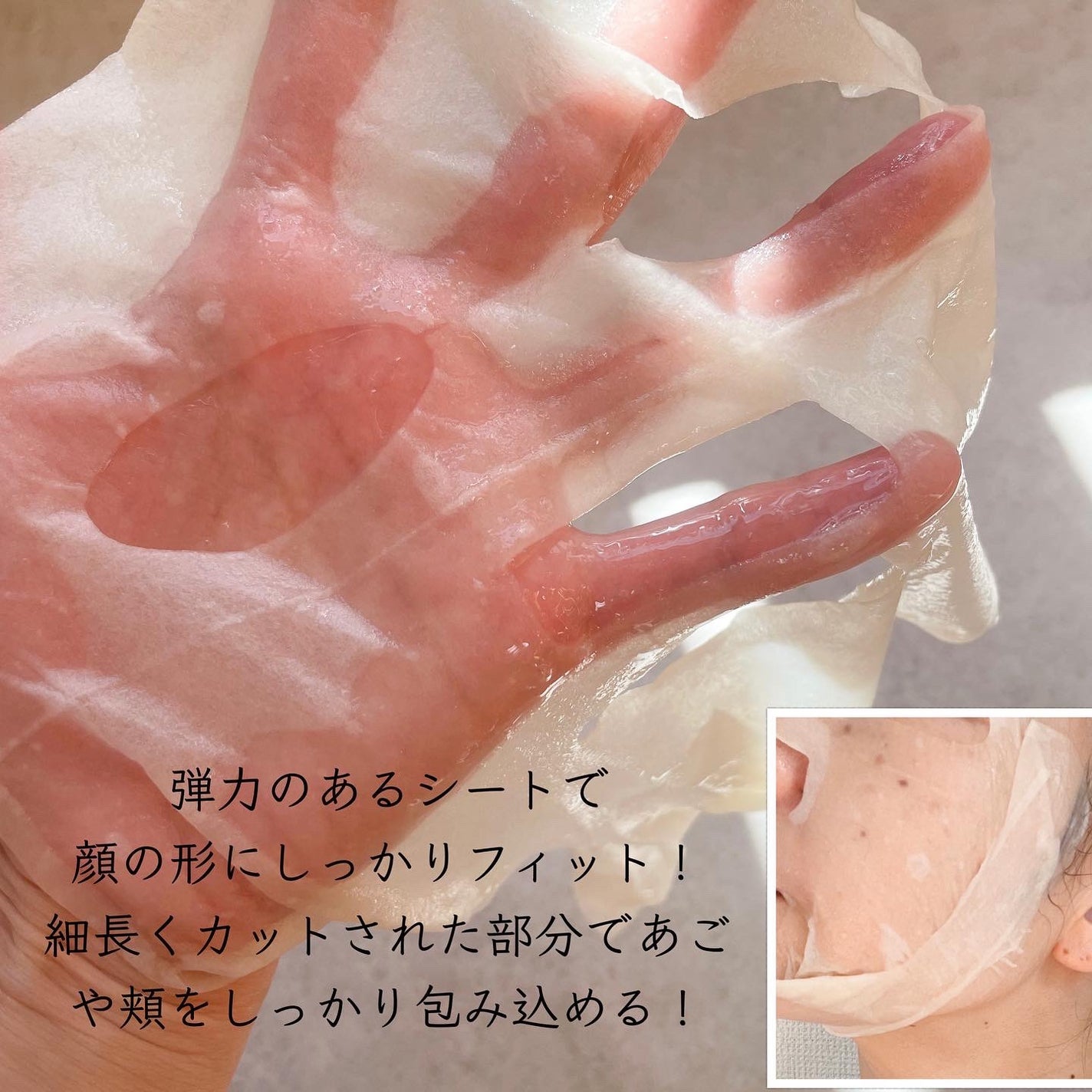 レッドブレミッシュ クリアスージングクリーム/Dr.G/フェイスクリームを使ったクチコミ(5枚目)