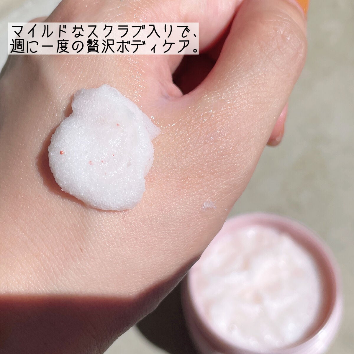 ボディスクラブソープ/TBC/ボディスクラブを使ったクチコミ(4枚目)