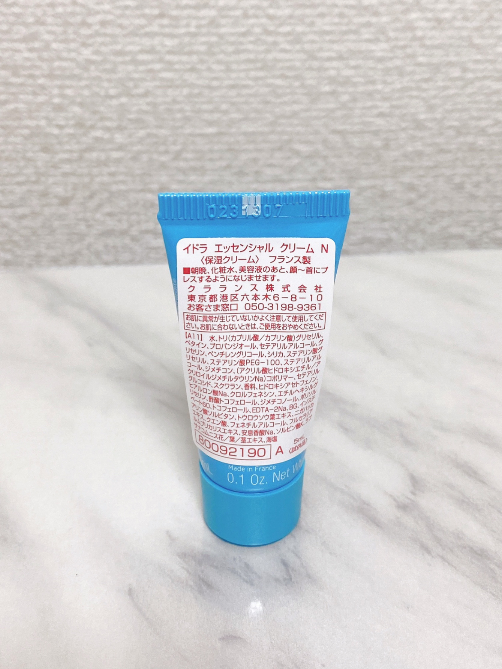 イドラ エッセンシャル クリーム/CLARINS/フェイスクリームを使ったクチコミ（2枚目）