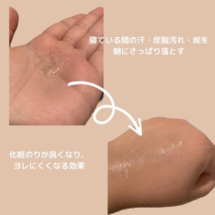 リットクリーム/RITTO/フェイスクリームを使ったクチコミ(3枚目)