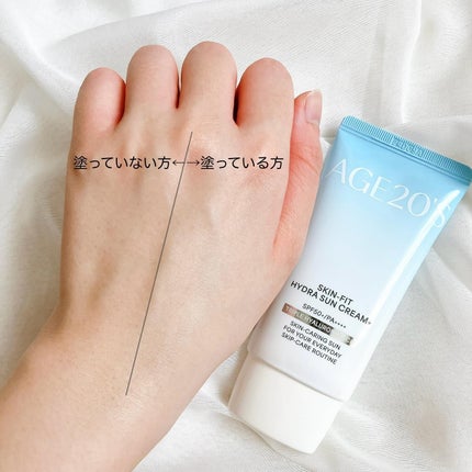 スキンフィット水分UVクリームプラス/AGE20’s/日焼け止めクリームを使ったクチコミ(5枚目)