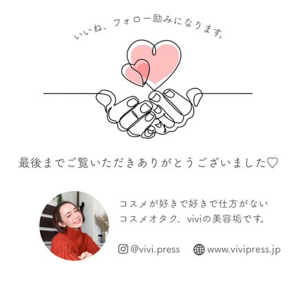 トーン タッチ アイズ/SUQQU/単色アイシャドウを使ったクチコミ(4枚目)