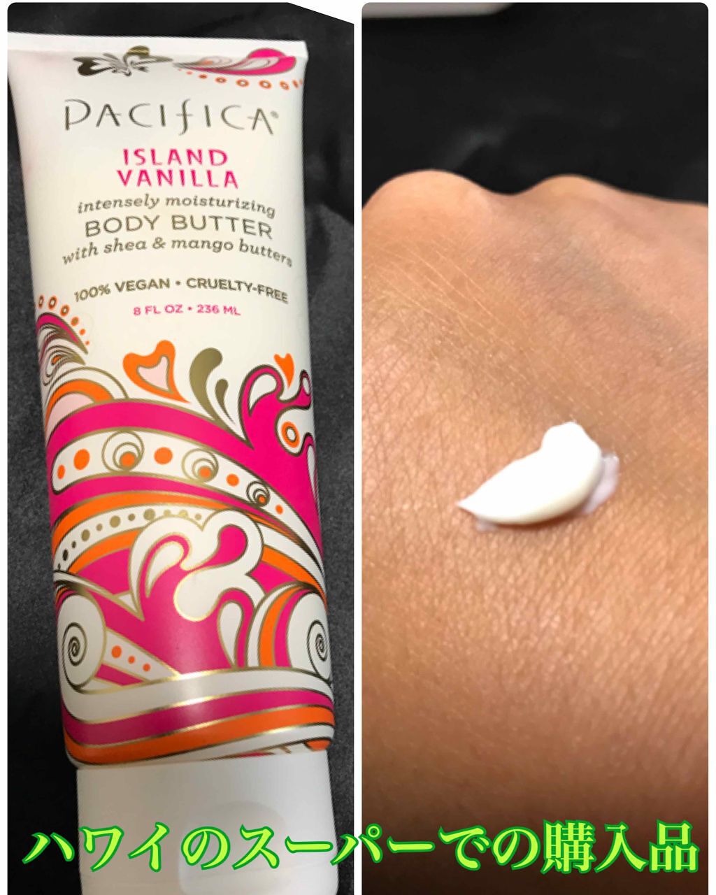 ISLAND VANILLA BODY BUTTER/Pacifica/ボディクリームを使ったクチコミ（1枚目）