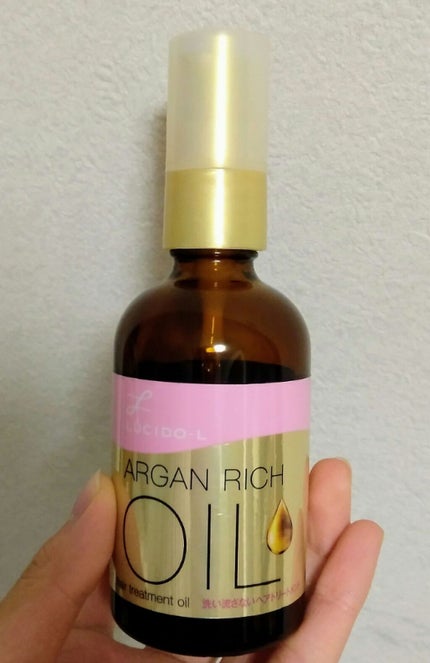 オイルトリートメント #EXヘアオイル/ルシードエル/ヘアオイルを使ったクチコミ(2枚目)