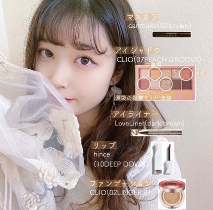 ムードインハンサーリキッドグロウ/hince/口紅を使ったクチコミ(1枚目)