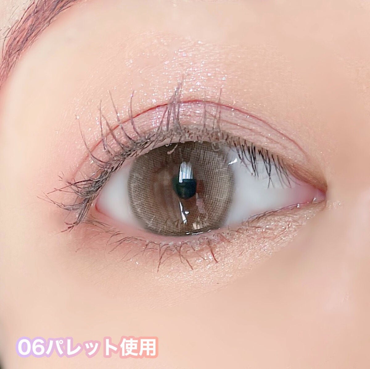 ビーマイスウィートデザートハウスパレット/Milk Touch/アイシャドウパレットを使ったクチコミ(5枚目)