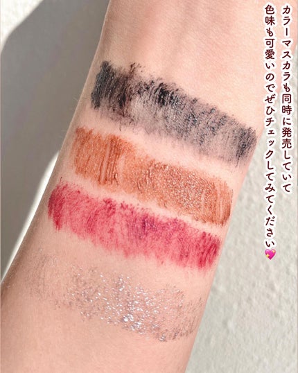 フラッフィー ロング&カール マスカラ/BLEND BERRY/マスカラを使ったクチコミ(7枚目)