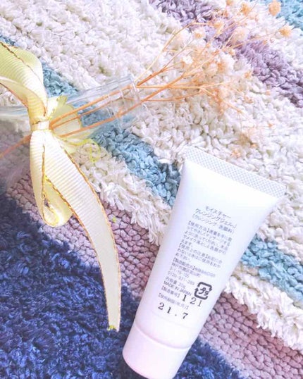 モイスチャークレンジングジェルJ/シェルシュール/クレンジングジェルを使ったクチコミ(2枚目)