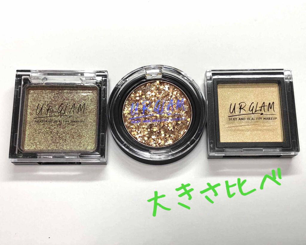 URGLAM GLITTER GEM/U R GLAM/ジェル・クリームチークを使ったクチコミ(2枚目)