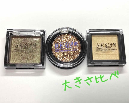URGLAM GLITTER GEM/U R GLAM/ジェル・クリームチークを使ったクチコミ(2枚目)