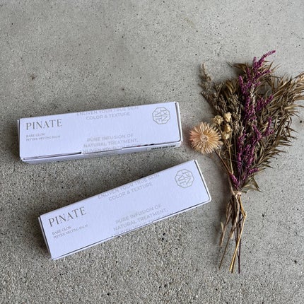 ベアグローペプチドメルティングバーム/PINATE/リップグロスを使ったクチコミ(5枚目)