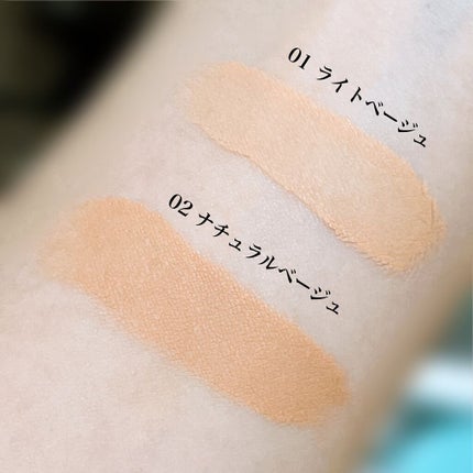 クールスキンウェアBB/ESPRIQUE/BBクリームを使ったクチコミ(6枚目)