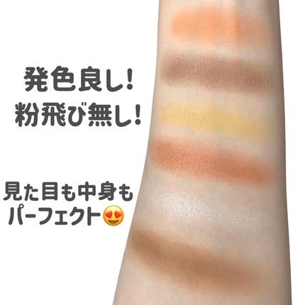 miffy アイシャドウパレット/ミッフィー メイクアップシリーズ/アイシャドウパレットを使ったクチコミ(4枚目)