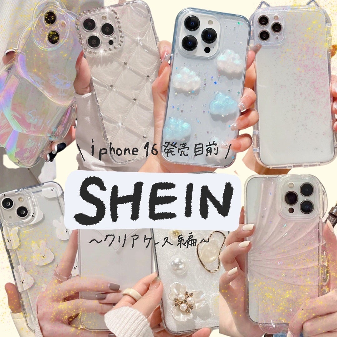 ðððð€ËË on LIPS ãiPhone16çºå£²ç®åïŒiPhone16ã·ãªãŒãºäºçŽéå§ã..ãïŒ1æç®ïŒ