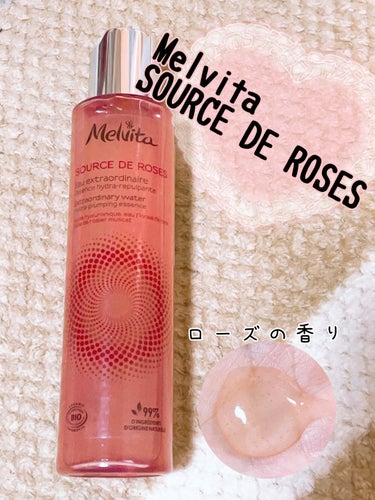 🌹Melvita🌹
      ソルスデローズ エッセンスローション

内容量→150ml

値段→4400円


✨使ってみた感想✨

とろっとしたテクスチャーだけどみずみずしく
肌にすっとなじんでベ