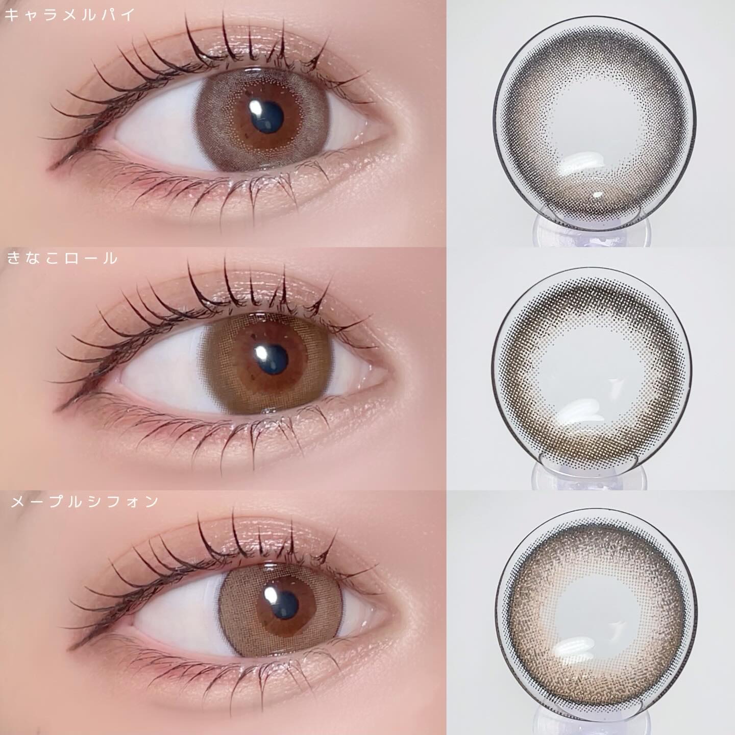 FLANMY 1day/FLANMY/ワンデー（１DAY）カラコンを使ったクチコミ（2枚目）