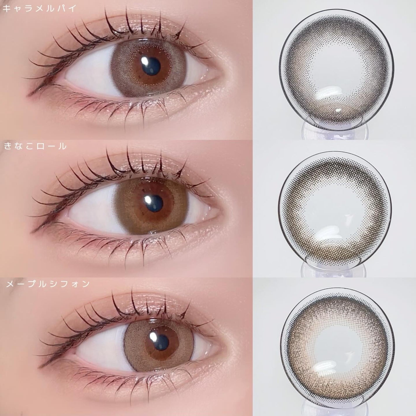 FLANMY 1day/FLANMY/ワンデー(1DAY)カラコンを使ったクチコミ(2枚目)