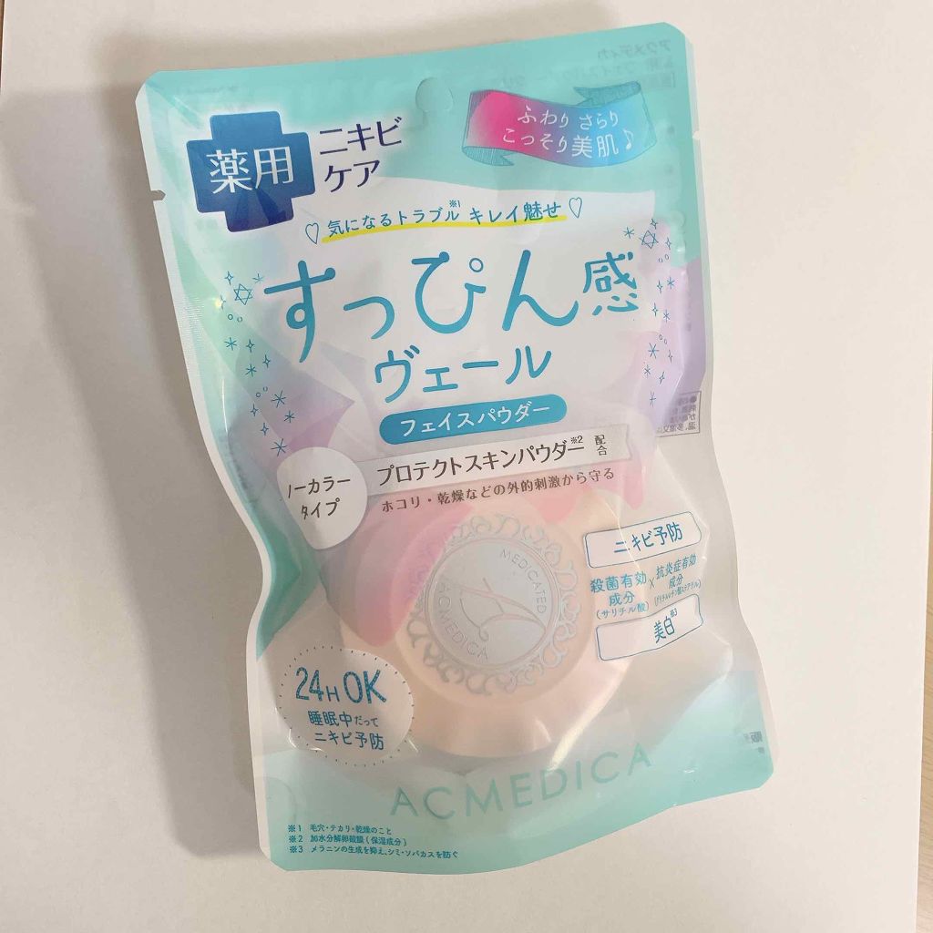 アクメディカ 薬用 オイルコントロールパウダーWH クリア/ナリスアップ/プレストパウダーを使ったクチコミ(4枚目)