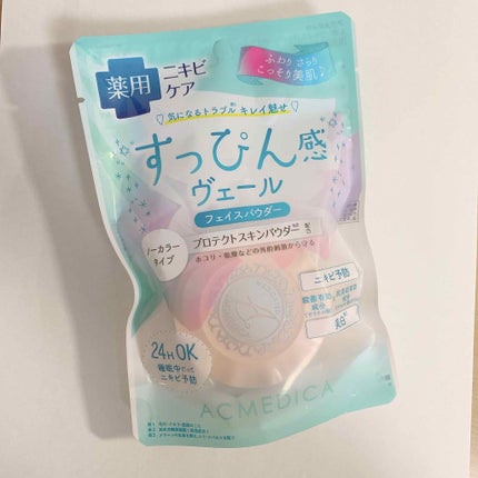 アクメディカ 薬用 オイルコントロールパウダーWH クリア/ナリスアップ/プレストパウダーを使ったクチコミ(4枚目)