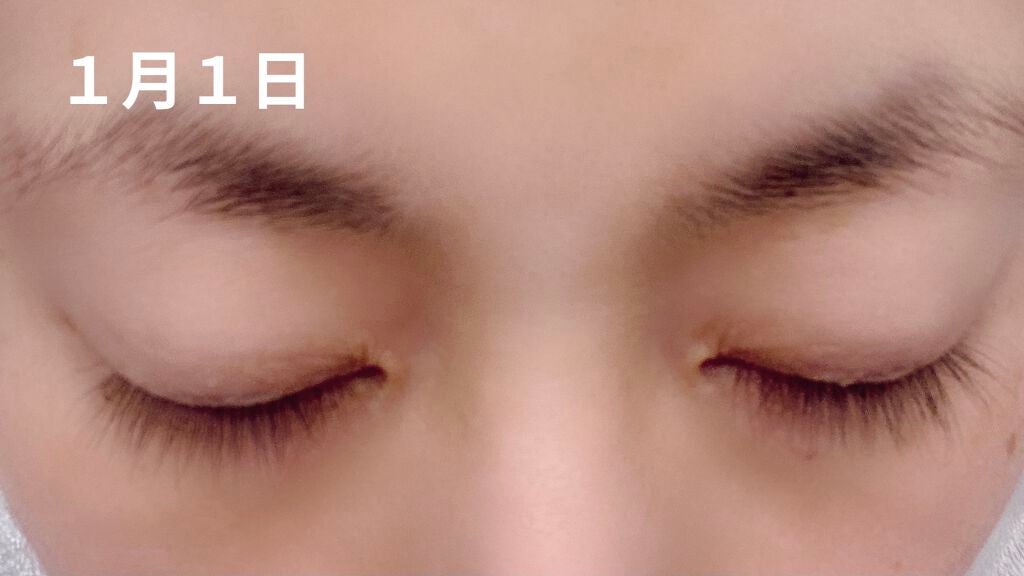 EMAKED(エマーキット)/水橋保寿堂製薬/まつげ美容液を使ったクチコミ(3枚目)