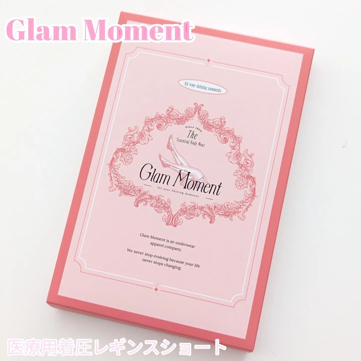 メディカルサポート オープントゥショートストッキング/グラムモーメント/着圧ソックス・レギンスを使ったクチコミ（1枚目）