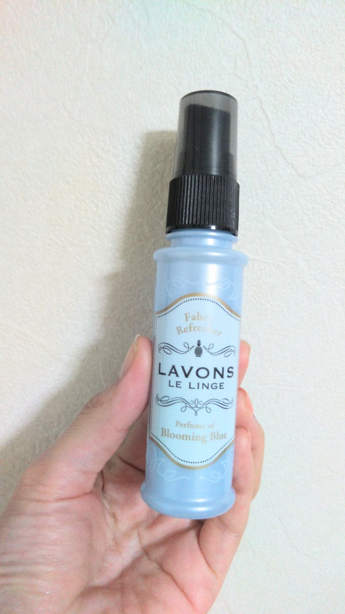 柔軟剤 ブルーミングブルーの香り/ラボン/柔軟剤を使ったクチコミ(1枚目)