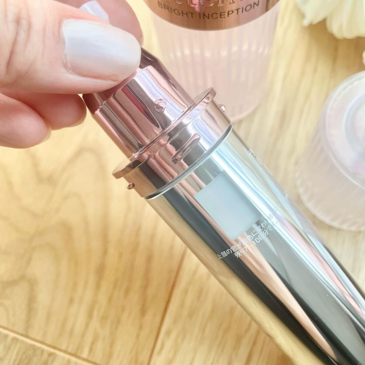 ブライトインセプション/アテニア/美容液を使ったクチコミ(5枚目)