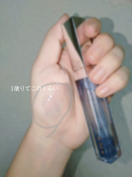 RMK リップジェリーグロス/RMK/リップグロスを使ったクチコミ(2枚目)