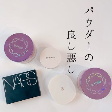 ライトリフレクティング プリズマティックパウダー/NARS/プレストパウダーを使ったクチコミ（1枚目）